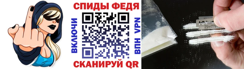 АМФЕТАМИН Розовый  купить  сайты  Набережные Челны 