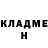 Amphetamine 97% Margarita Kudryavtseva