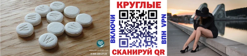 Ecstasy VHQ  Набережные Челны 