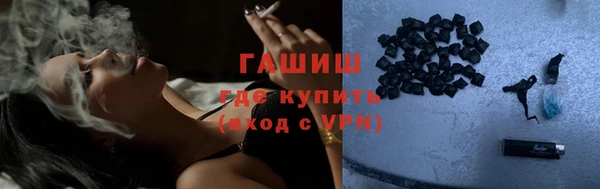 ECSTASY Богородск
