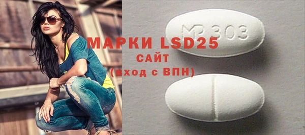 мяу мяу кристалл Богданович