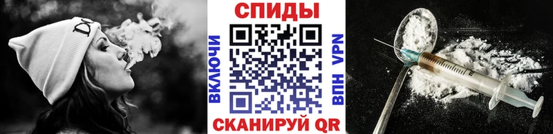 купить наркотики сайты  Набережные Челны  Метамфетамин мет 
