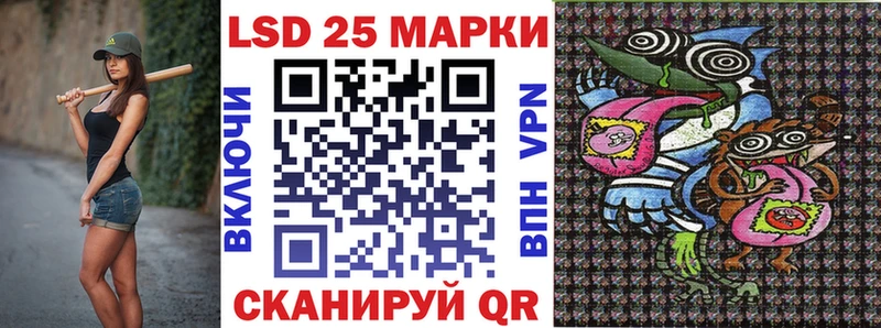 mega онион  Набережные Челны  Марки NBOMe 1,8мг 