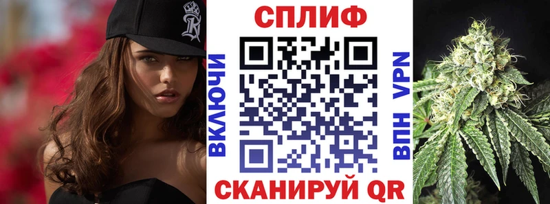 Конопля Amnesia  где купить наркоту  Набережные Челны 